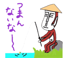 UZARU sticker #1497636