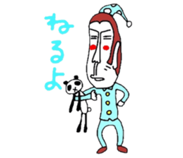 UZARU sticker #1497638