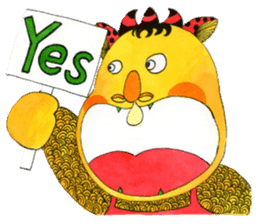 Nian beast family sticker #1497642