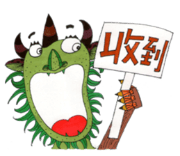 Nian beast family sticker #1497645