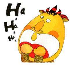 Nian beast family sticker #1497646