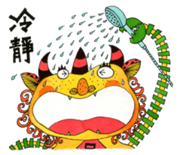 Nian beast family sticker #1497649