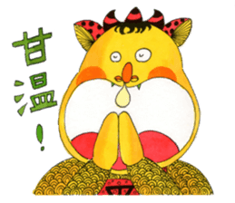 Nian beast family sticker #1497652