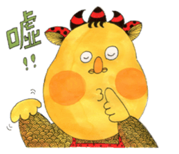 Nian beast family sticker #1497659