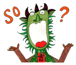 Nian beast family sticker #1497667