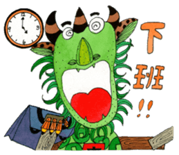 Nian beast family sticker #1497670