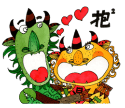 Nian beast family sticker #1497675