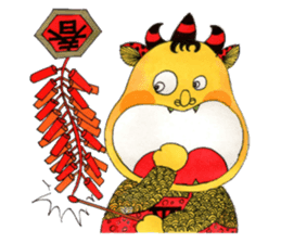 Nian beast family sticker #1497678