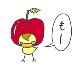 Kawaii apple. sticker #1497887