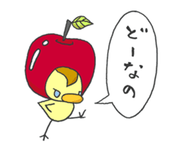 Kawaii apple. sticker #1497892