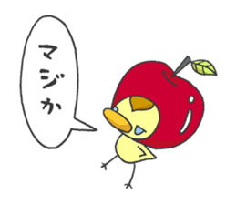 Kawaii apple. sticker #1497896