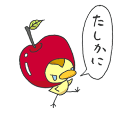 Kawaii apple. sticker #1497903