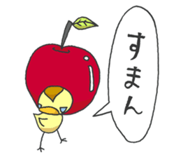 Kawaii apple. sticker #1497910