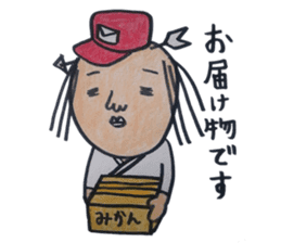 ochimusya san sticker #1497920