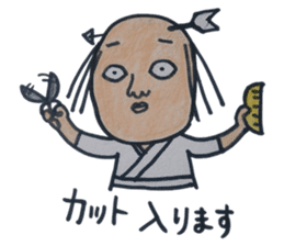 ochimusya san sticker #1497921