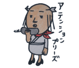 ochimusya san sticker #1497922