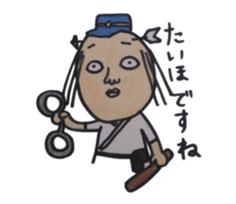 ochimusya san sticker #1497923