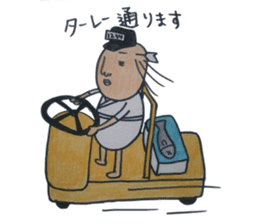 ochimusya san sticker #1497924