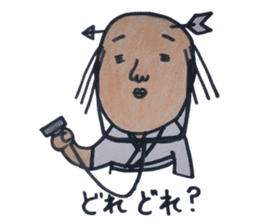 ochimusya san sticker #1497925