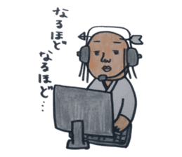 ochimusya san sticker #1497926