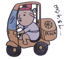 ochimusya san sticker #1497929