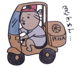 ochimusya san sticker #1497929