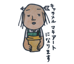 ochimusya san sticker #1497931