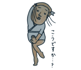 ochimusya san sticker #1497932