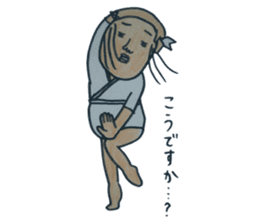 ochimusya san sticker #1497932