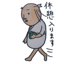 ochimusya san sticker #1497934