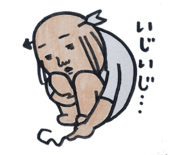 ochimusya san sticker #1497937