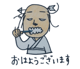 ochimusya san sticker #1497939