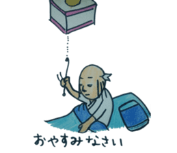 ochimusya san sticker #1497940