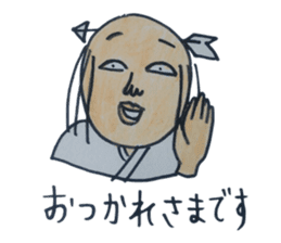 ochimusya san sticker #1497941