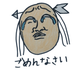ochimusya san sticker #1497942