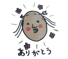 ochimusya san sticker #1497943