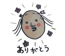 ochimusya san sticker #1497943