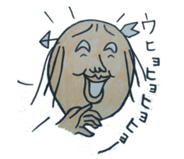 ochimusya san sticker #1497944