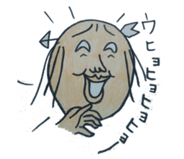 ochimusya san sticker #1497944