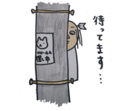 ochimusya san sticker #1497947