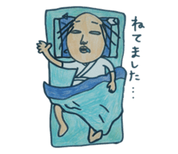 ochimusya san sticker #1497948