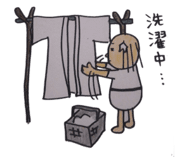 ochimusya san sticker #1497949