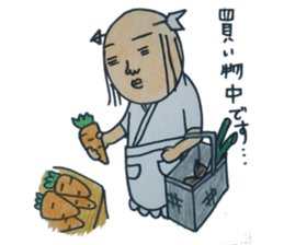 ochimusya san sticker #1497950