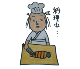 ochimusya san sticker #1497951