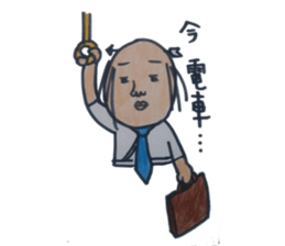 ochimusya san sticker #1497952