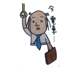 ochimusya san sticker #1497952