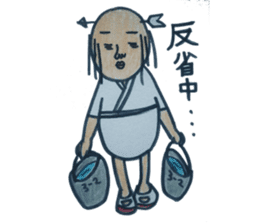 ochimusya san sticker #1497954