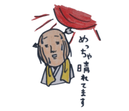 ochimusya san sticker #1497956