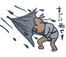 ochimusya san sticker #1497957