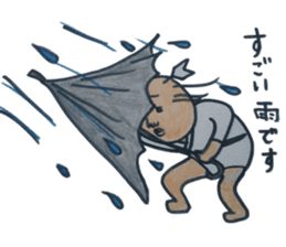 ochimusya san sticker #1497957